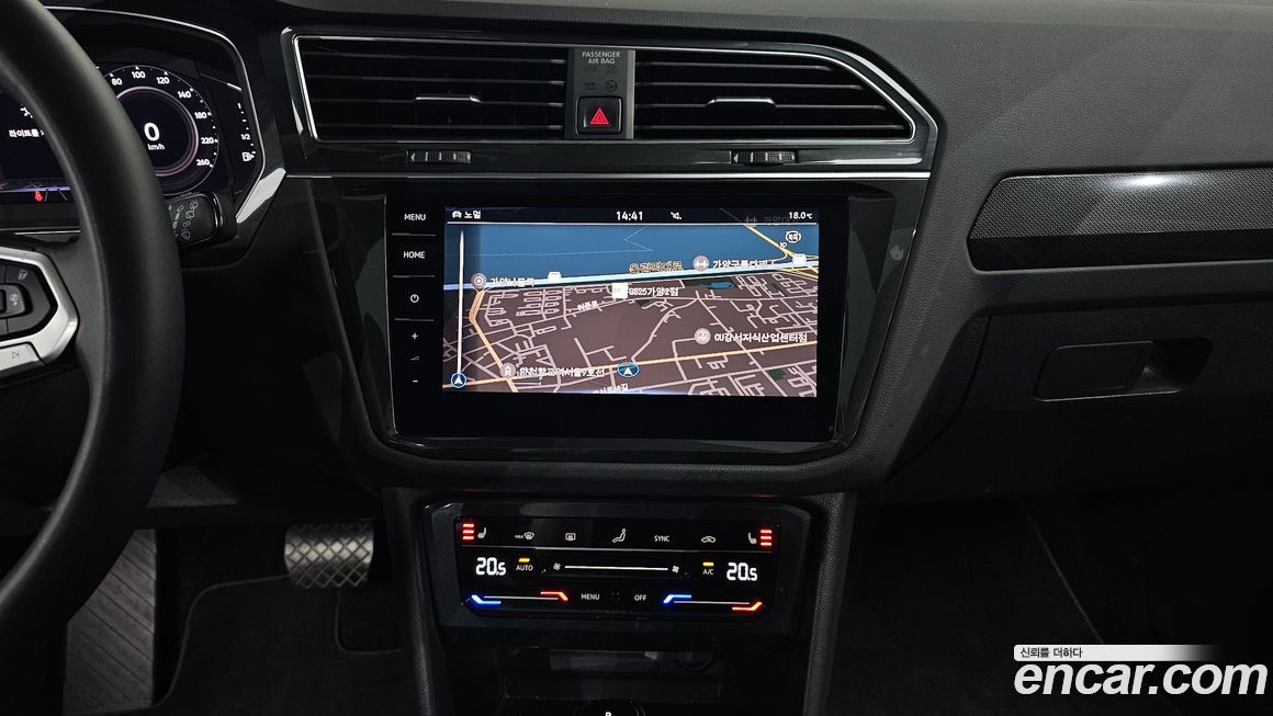 Volkswagen Tiguan 2021