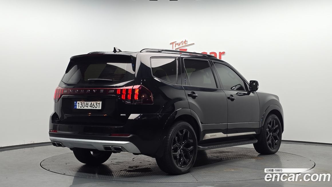 Kia Mohave 2022