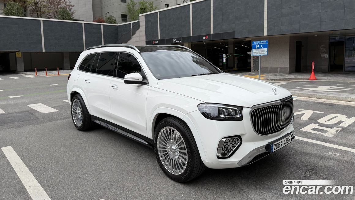 Mercedes-Benz GLS-Class 2021