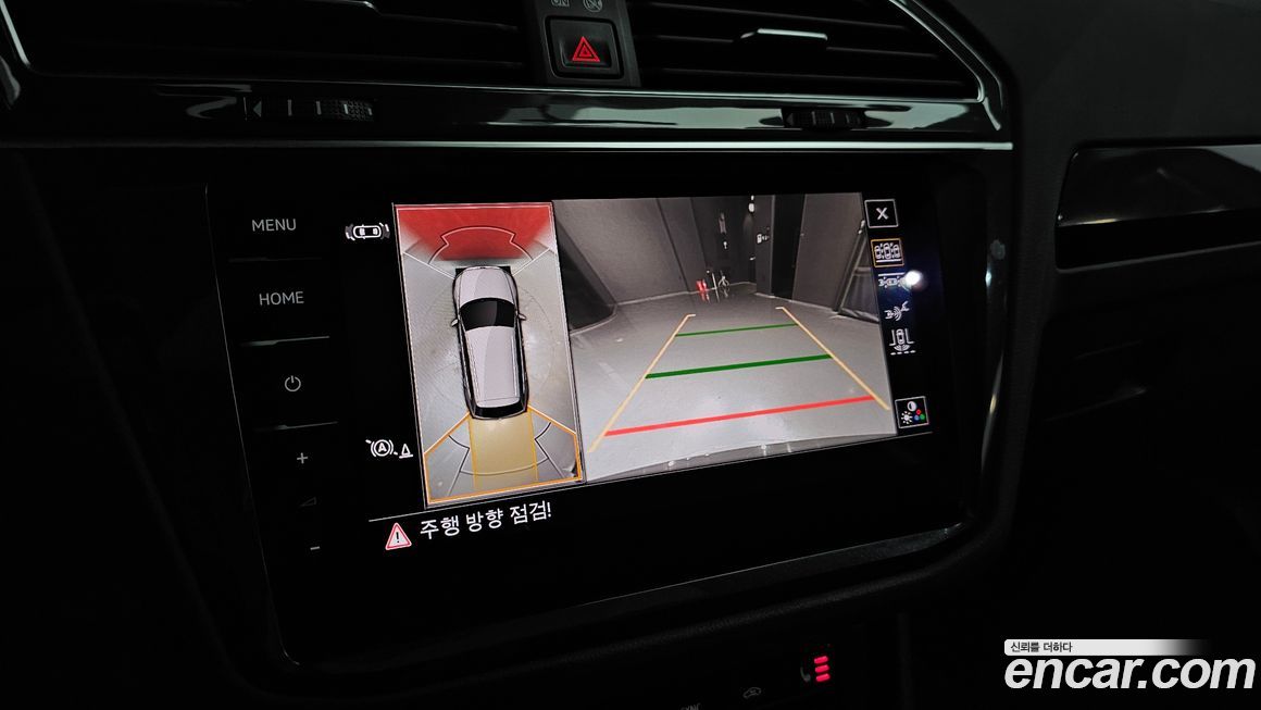 Volkswagen Tiguan 2021