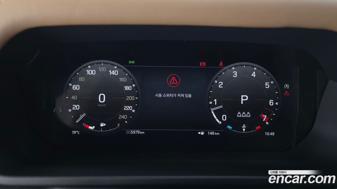 Land Rover Defender 2025