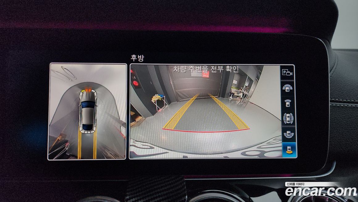 Mercedes-Benz AMG GT 2019