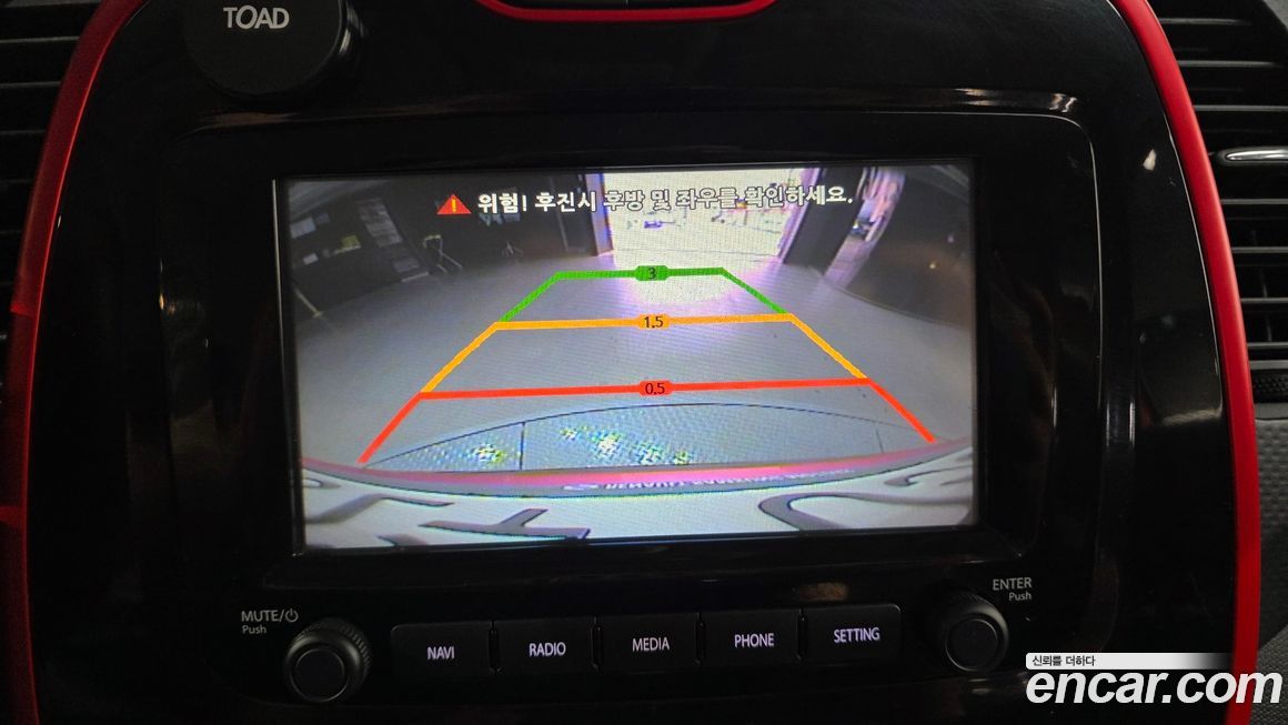 Renault-KoreaSamsung QM3 2015