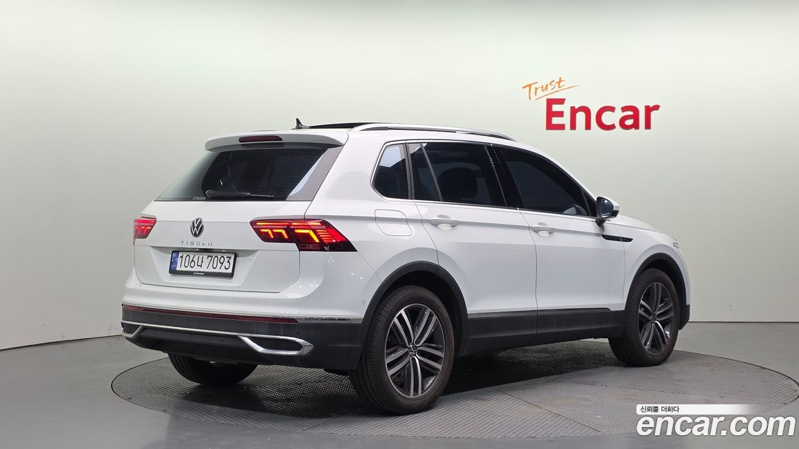 Volkswagen Tiguan 2023