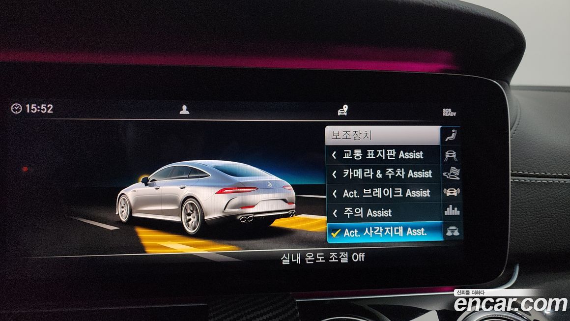 Mercedes-Benz AMG GT 2019