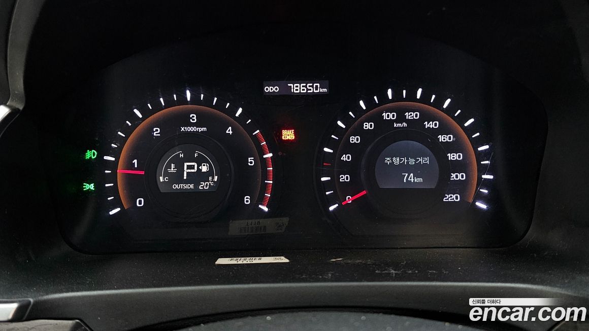 KG_Mobility_Ssangyong KORANDO 2014