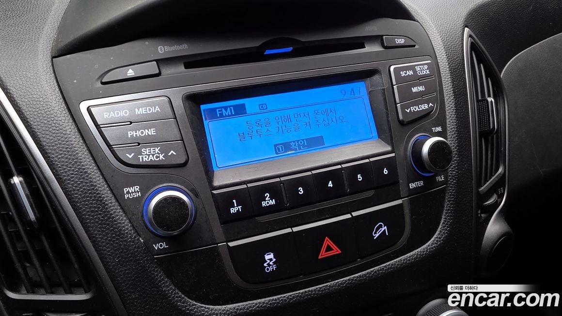 Hyundai Tucson 2015