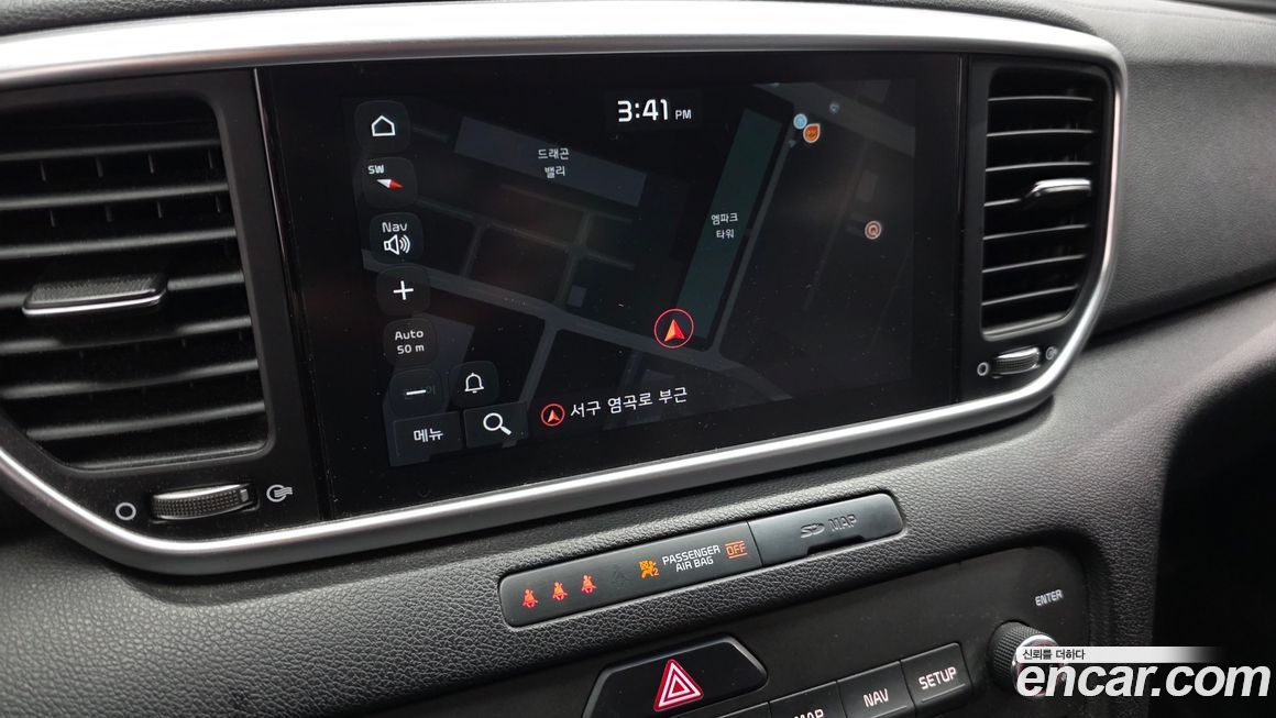 Kia Sportage 2020