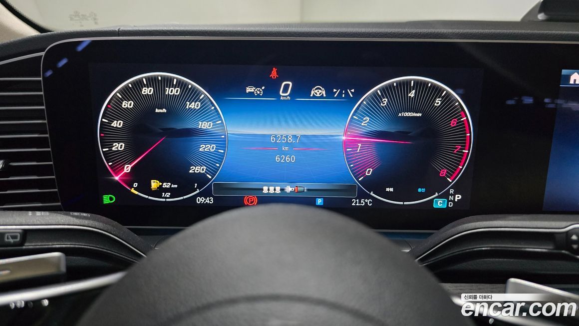 Mercedes-Benz GLE-Class 2025