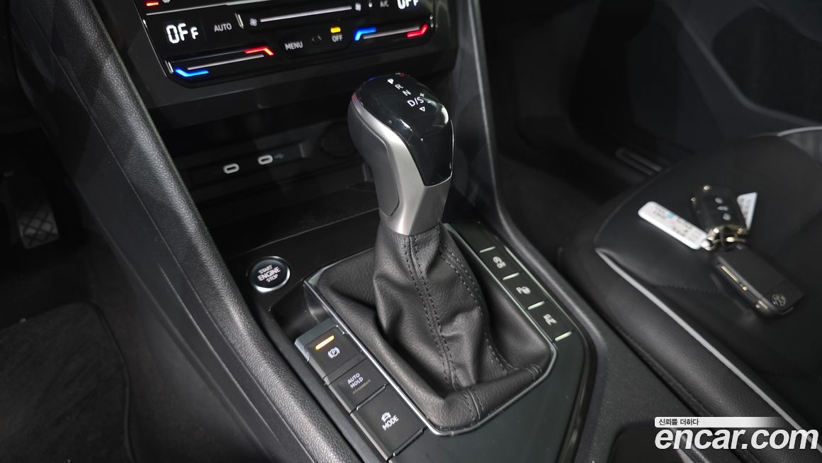 Volkswagen Tiguan 2023