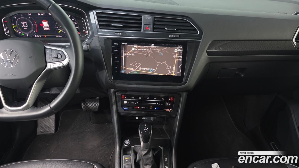 Volkswagen Tiguan 2023