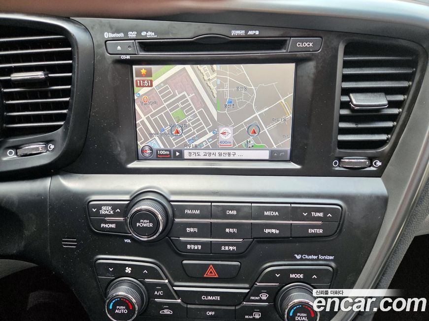 Kia K5 2013