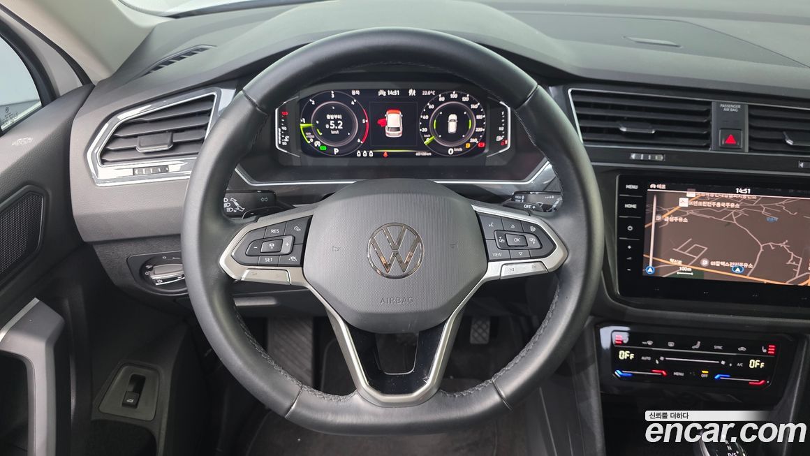 Volkswagen Tiguan 2023