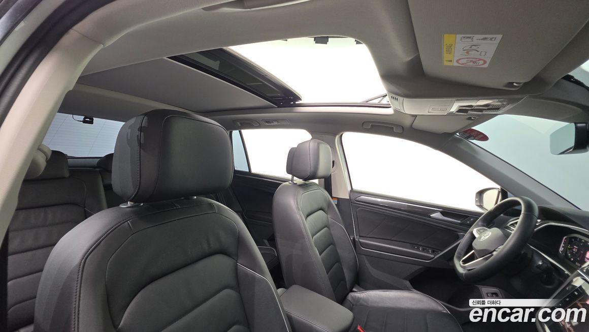 Volkswagen Tiguan 2023