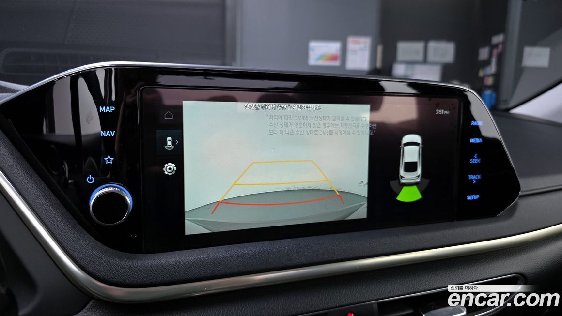 Hyundai Sonata 2021