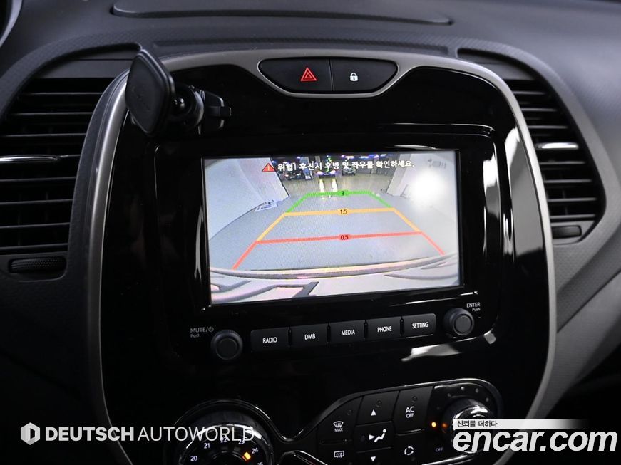 Renault-KoreaSamsung QM3 2015