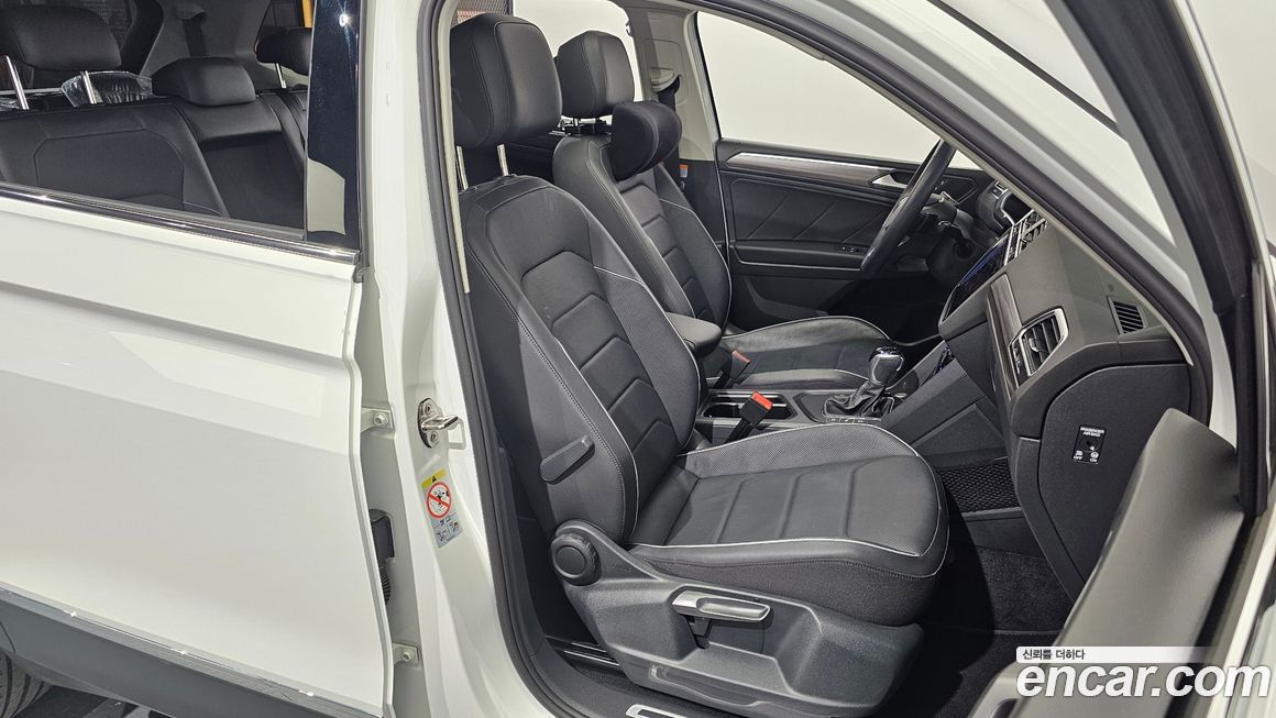 Volkswagen Tiguan 2023