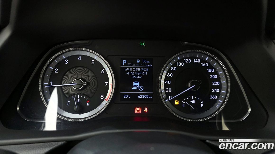 Hyundai Sonata 2021