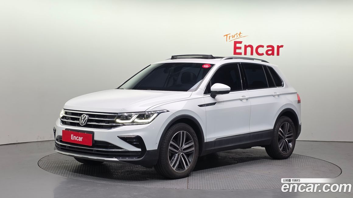 Volkswagen Tiguan 2023