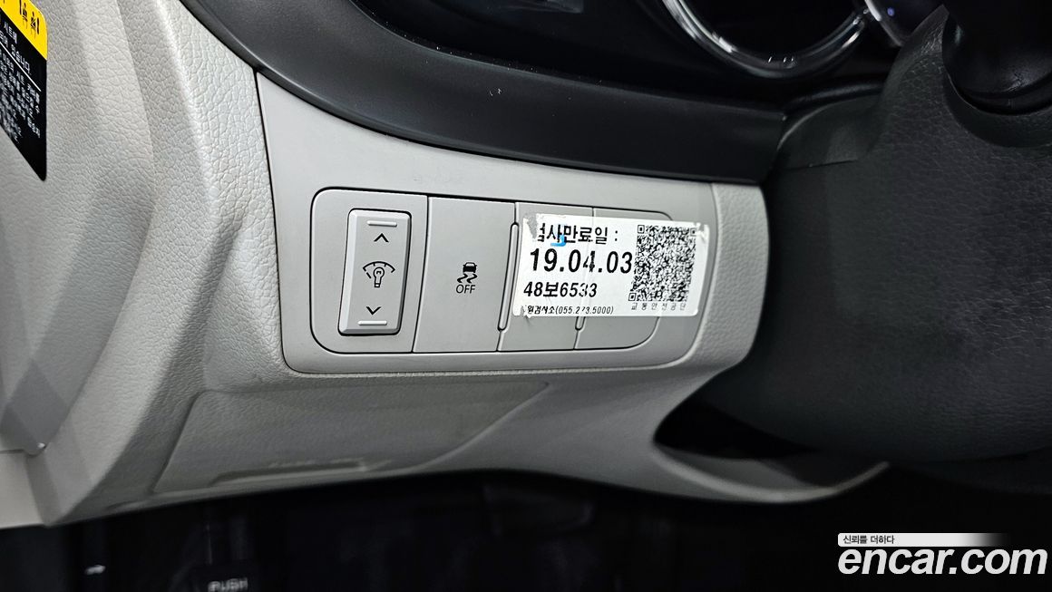 Kia K5 2013
