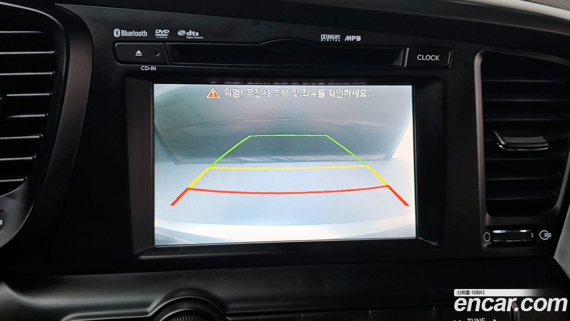 Kia K5 2013