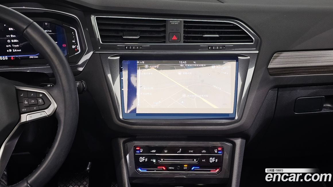 Volkswagen Tiguan 2023