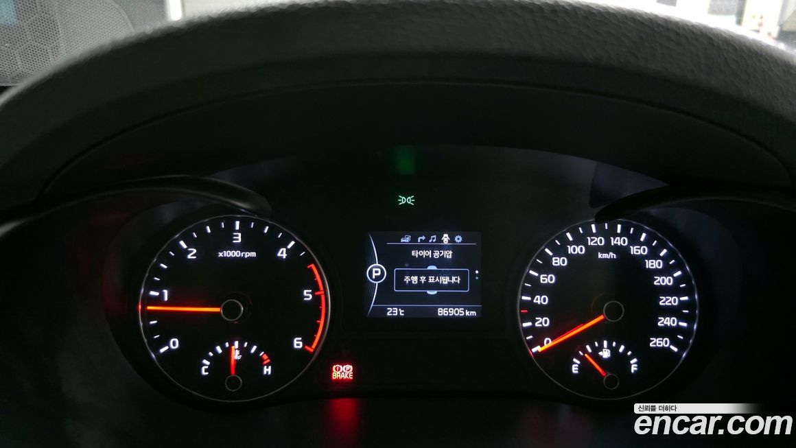 Kia K5 2016