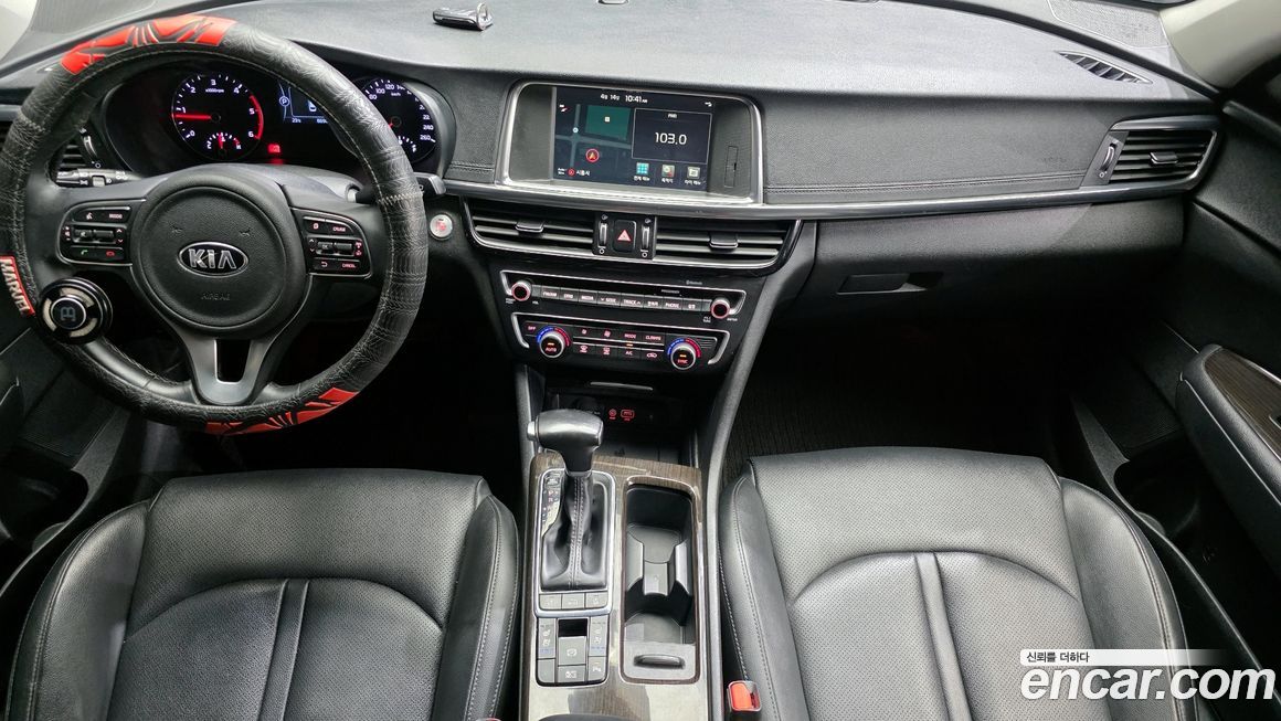 Kia K5 2016