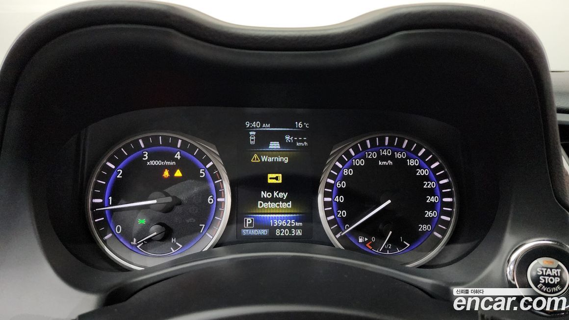 Infiniti Q50 2016