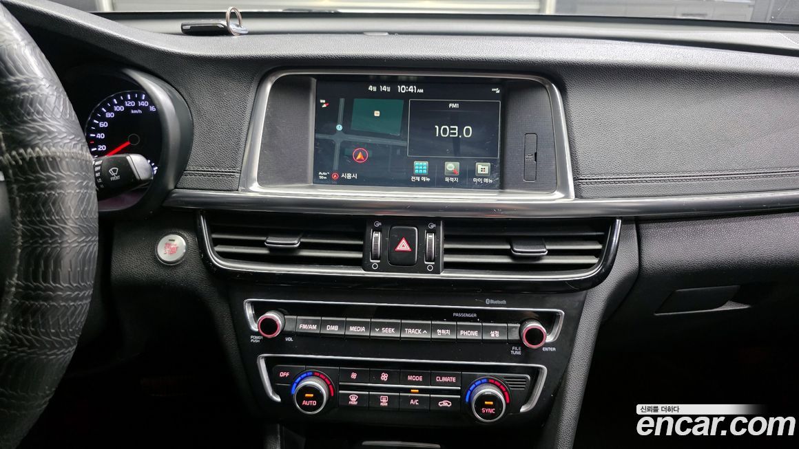 Kia K5 2016