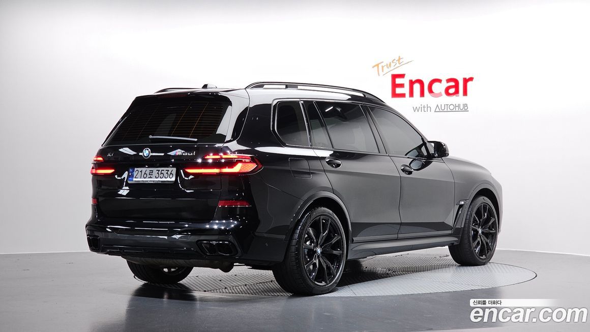 BMW X7 2024