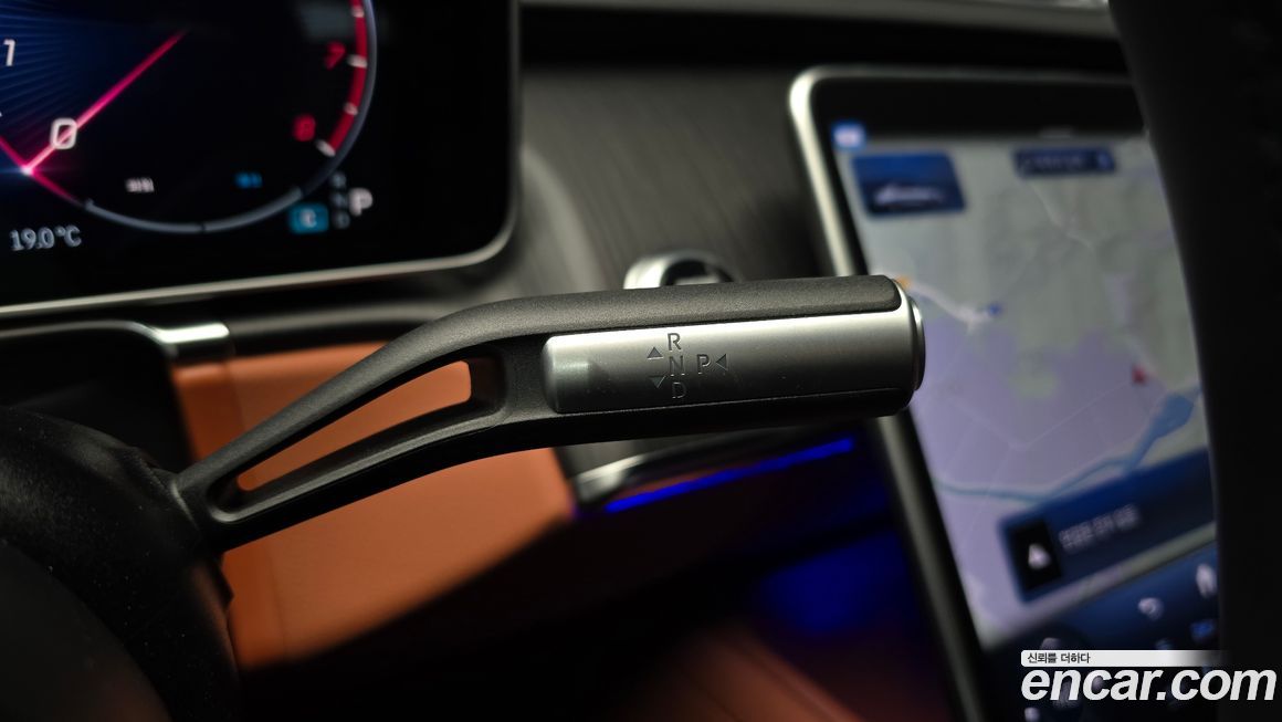 Mercedes-Benz S-Class 2023