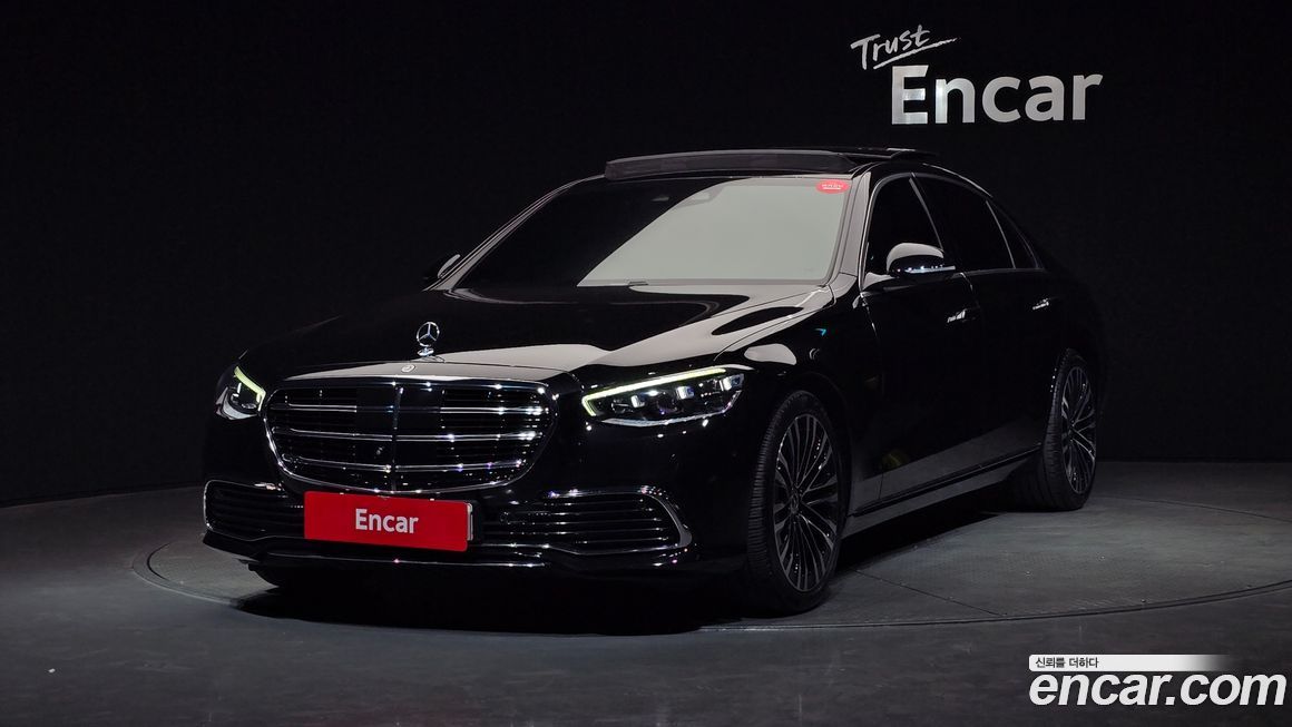 Mercedes-Benz S-Class 2023