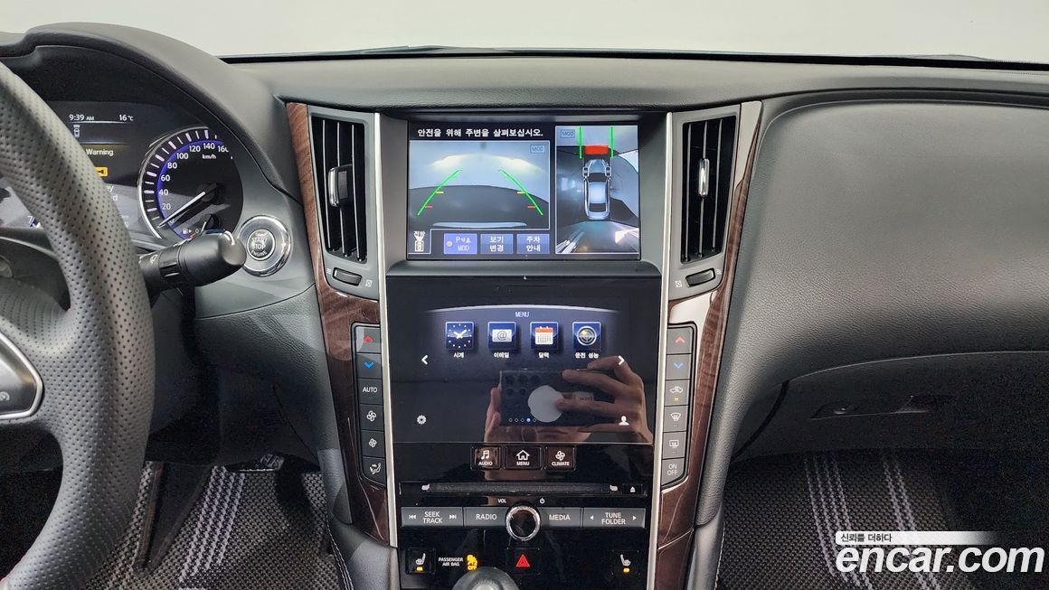 Infiniti Q50 2016