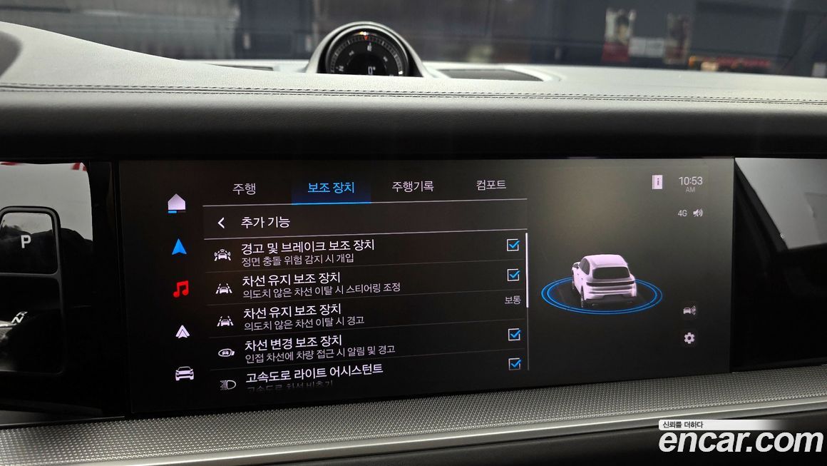 Porsche Cayenne 2024