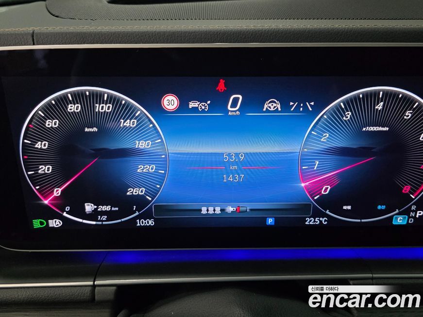 Mercedes-Benz GLE-Class 2026