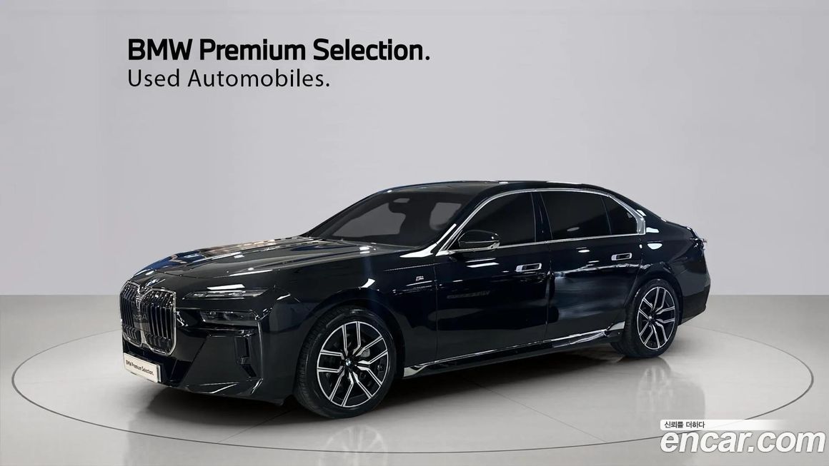 BMW 7-Series 2025