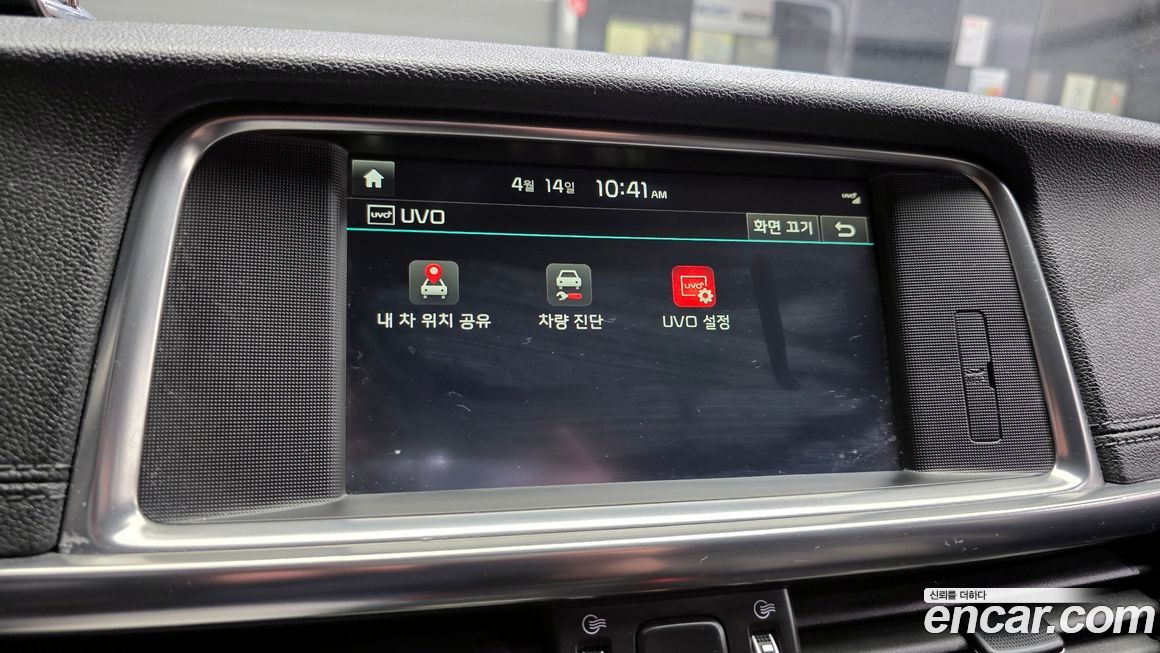 Kia K5 2016