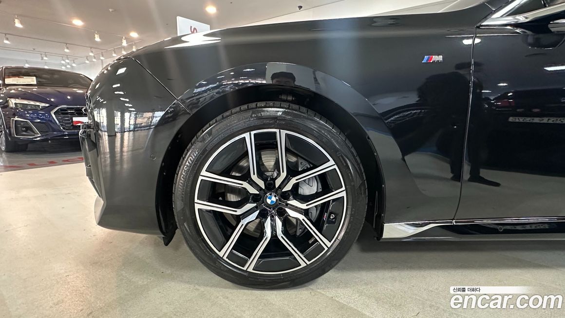 BMW 7-Series 2025
