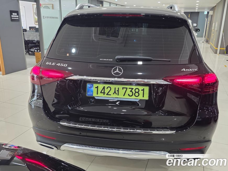 Mercedes-Benz GLE-Class 2026