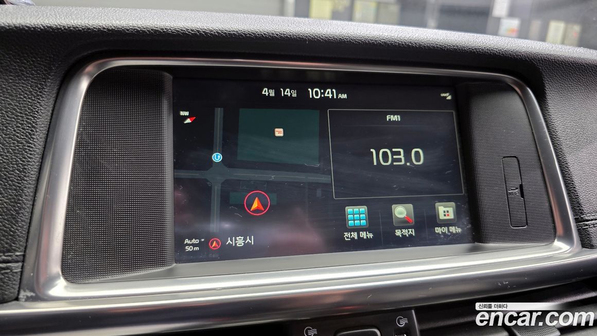 Kia K5 2016