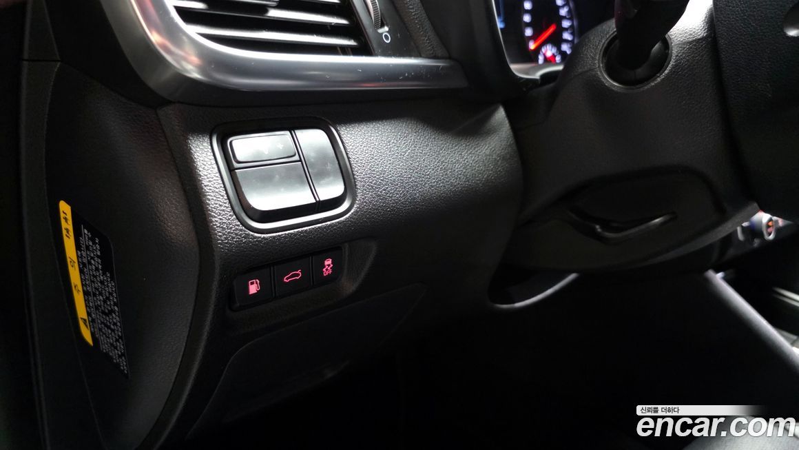 Kia K5 2016