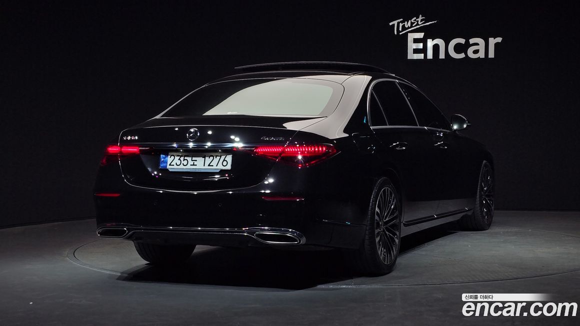 Mercedes-Benz S-Class 2023
