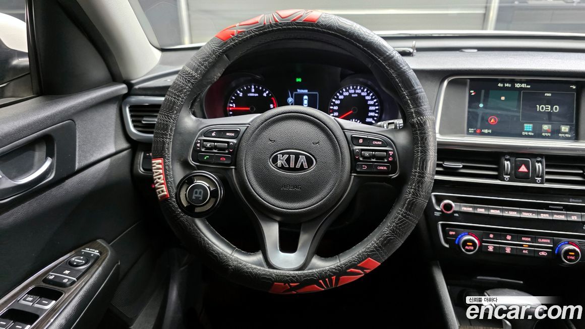 Kia K5 2016