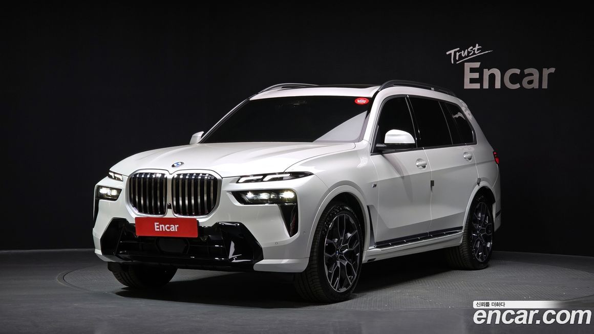 BMW X7 2025