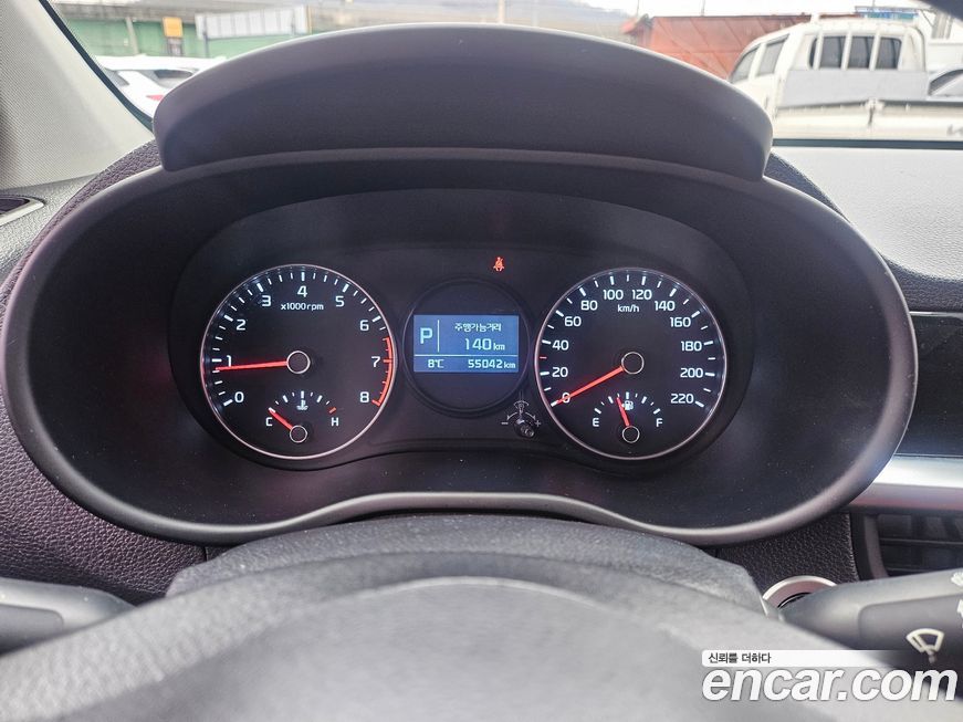 Kia morning 2019