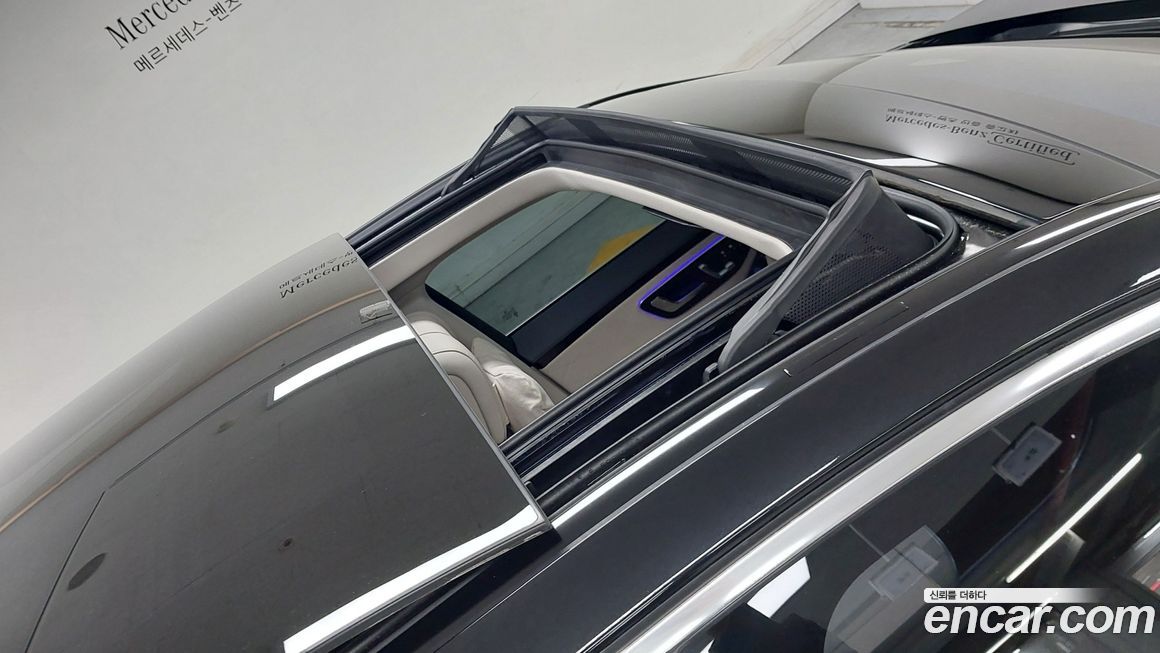 Mercedes-Benz S-Class 2026