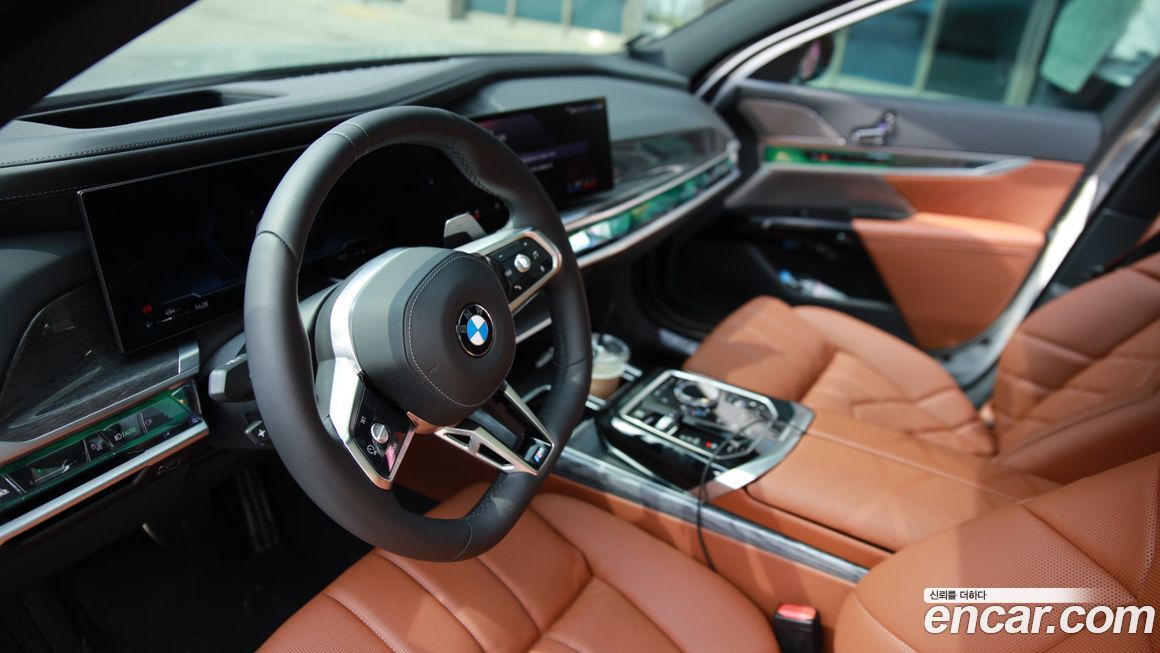 BMW 7-Series 2026