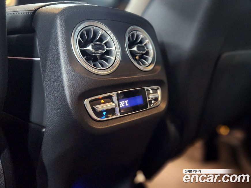 Mercedes-Benz G-Class 2025