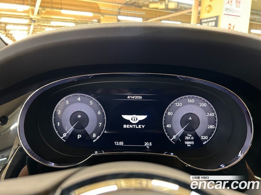 Bentley Bentayga 2023